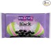 Brach's Black Jelly Bird Eggs, 14.5 oz bag, Pack of 2